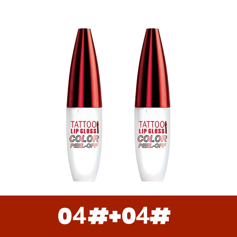 Polarvix®🔥Buy 1 get 1 Free !! Removable, waterproof, long-lasting lip gloss