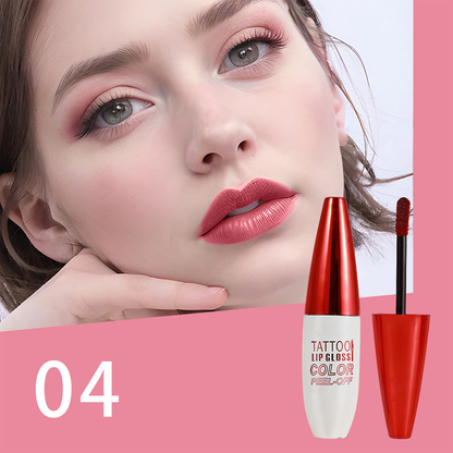 Polarvix®🔥Buy 1 get 1 Free !! Removable, waterproof, long-lasting lip gloss