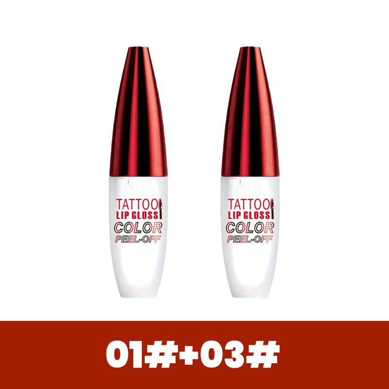 Polarvix®🔥Buy 1 get 1 Free !! Removable, waterproof, long-lasting lip gloss