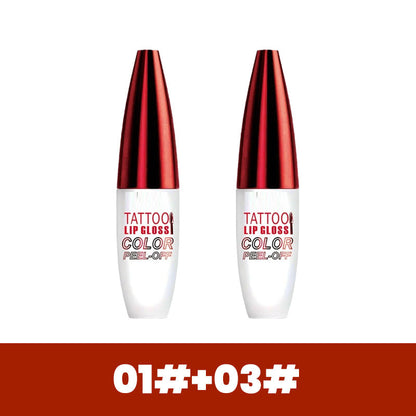 Polarvix®🔥Buy 1 get 1 Free !! Removable, waterproof, long-lasting lip gloss