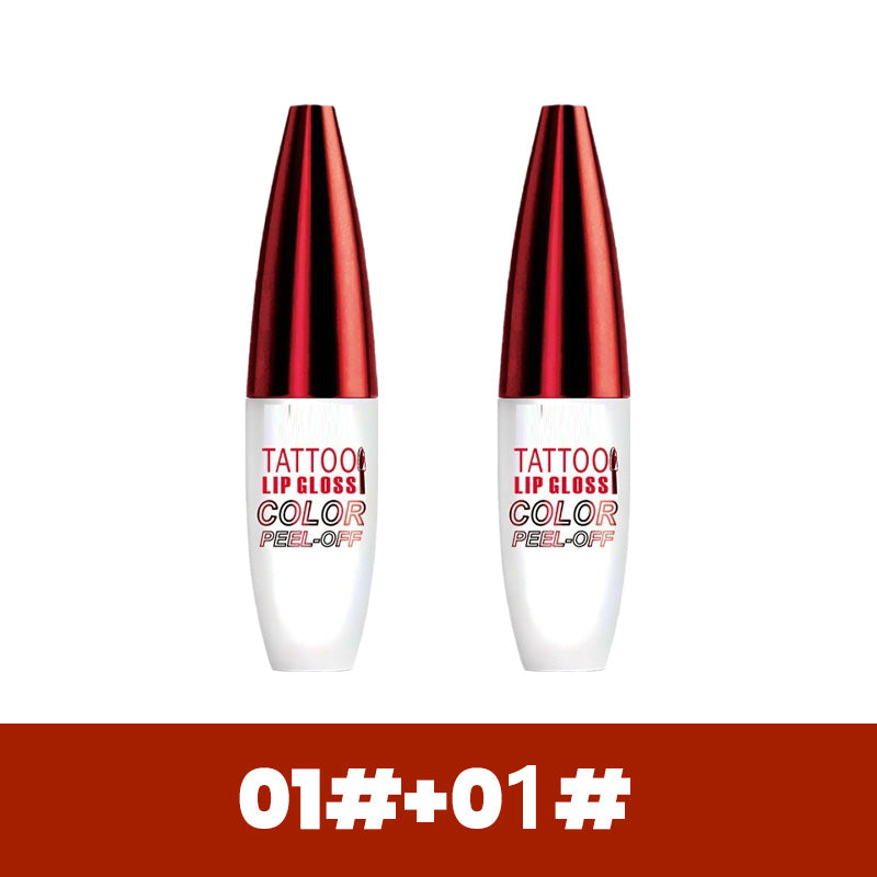 Polarvix®🔥Buy 1 get 1 Free !! Removable, waterproof, long-lasting lip gloss