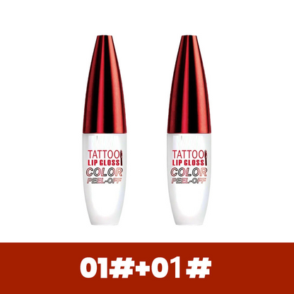 Polarvix®🔥Buy 1 get 1 Free !! Removable, waterproof, long-lasting lip gloss