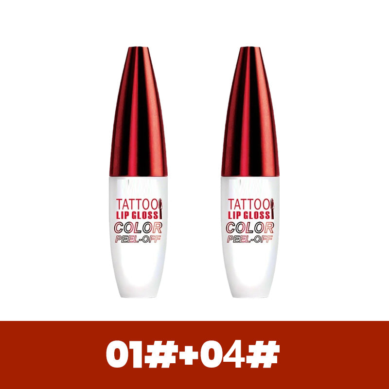 Polarvix®🔥Buy 1 get 1 Free !! Removable, waterproof, long-lasting lip gloss