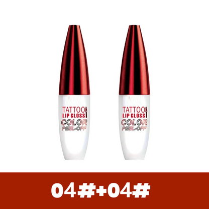 Polarvix®🔥Buy 1 get 1 Free !! Removable, waterproof, long-lasting lip gloss