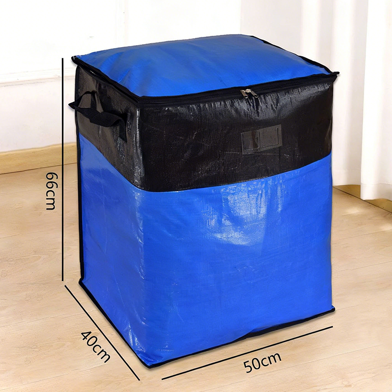 Polarvix® 📦 40% OFF NOW! 🧳 Collapsible Storage and Moving Bag – Heavy-duty handles & zippered closure – Folds flat, perfect for moving, travel or closet organization – reusable & easy to clean 🏠